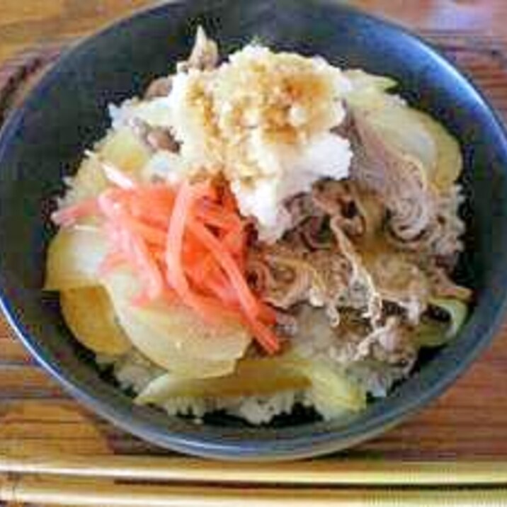 さっぱりと！！！おろしポン酢牛丼